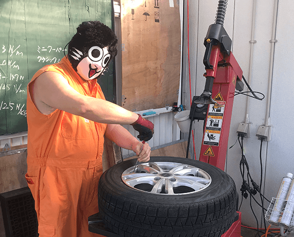 タイヤ交換