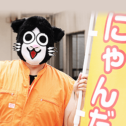 にゃんだーぴっとのイイところ